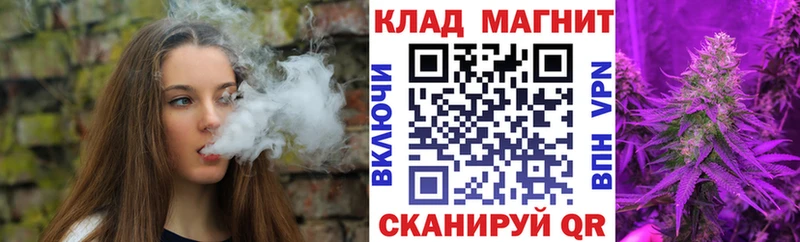 Где купить наркотики Мончегорск Амфетамин  Меф  ГЕРОИН  Бошки Шишки  A PVP  ГАШ 