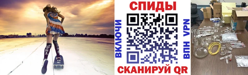 Амфетамин 98%  Мончегорск 