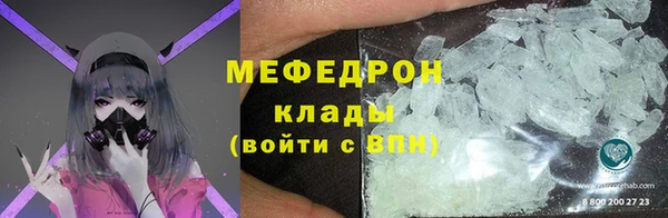 марки lsd Верея