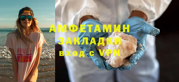 марки lsd Верея