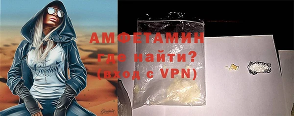 марки lsd Верея