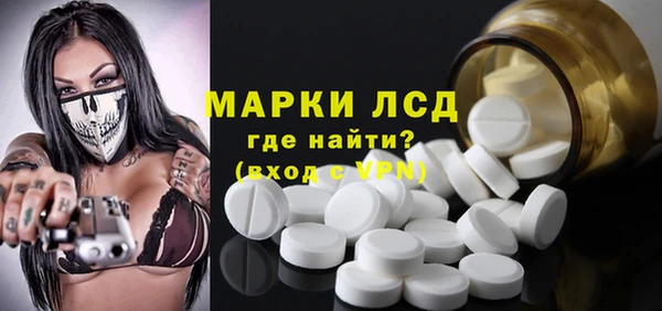 скорость Верхнеуральск