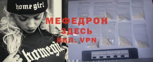 скорость Верхнеуральск