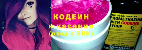 марки lsd Верея