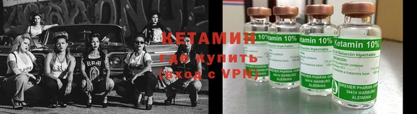 спиды Верхний Тагил