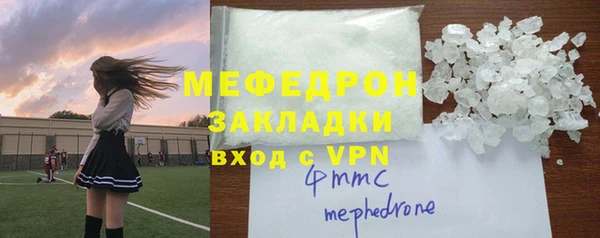 марки lsd Верея