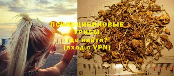 скорость Верхнеуральск