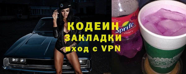 скорость Верхнеуральск