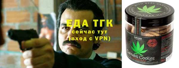 скорость Верхнеуральск