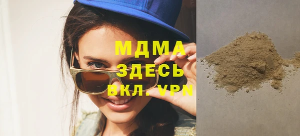 скорость Верхнеуральск