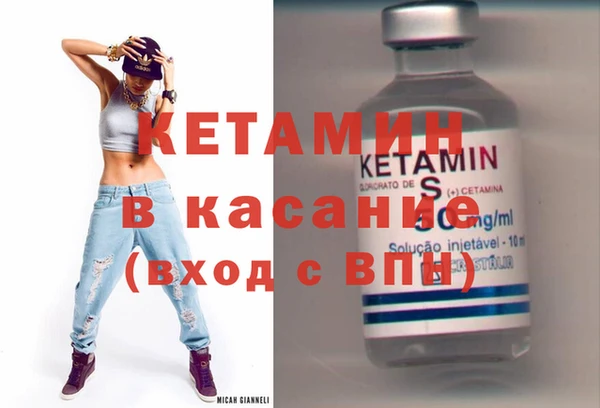 марки lsd Верея