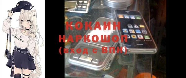 скорость Верхнеуральск