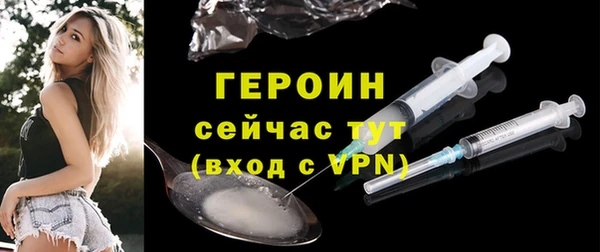 скорость Верхнеуральск