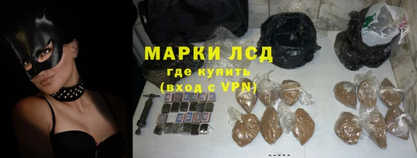 скорость Верхнеуральск