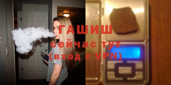 марки lsd Верея