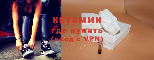 спиды Верхний Тагил