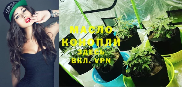 марки lsd Верея