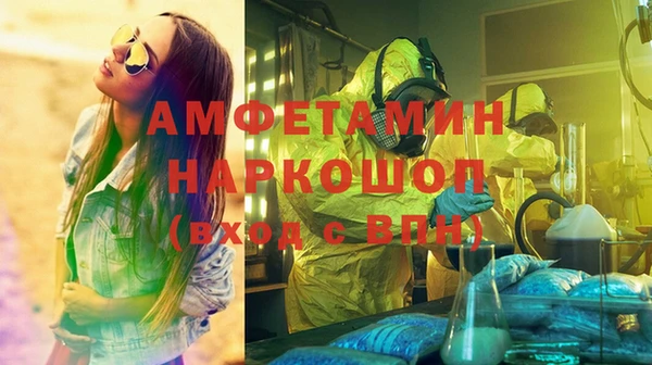 марки lsd Верея