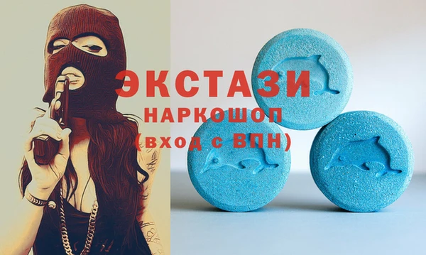 скорость Верхнеуральск