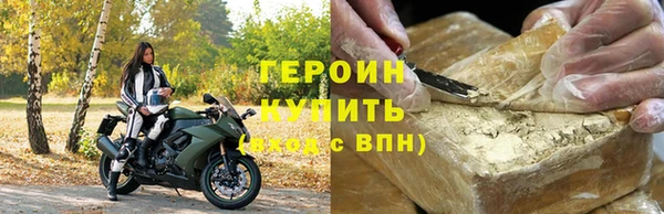марки lsd Верея