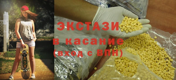 скорость Верхнеуральск