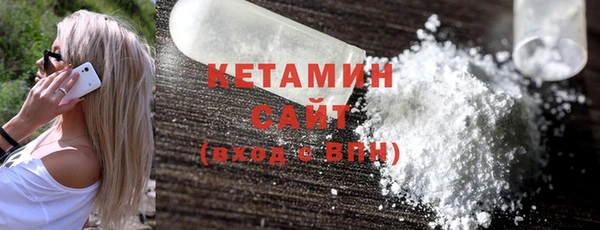 скорость Верхнеуральск