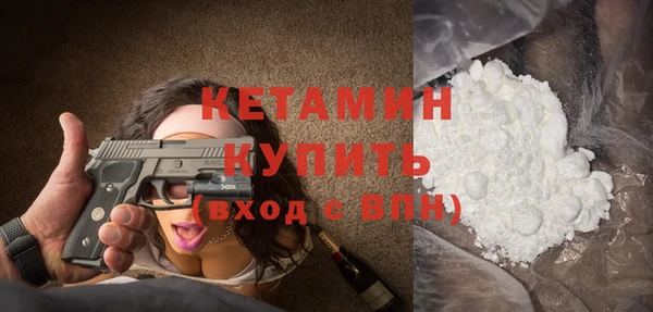 скорость Верхнеуральск