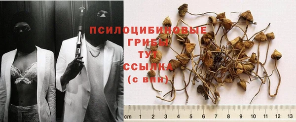 скорость Верхнеуральск
