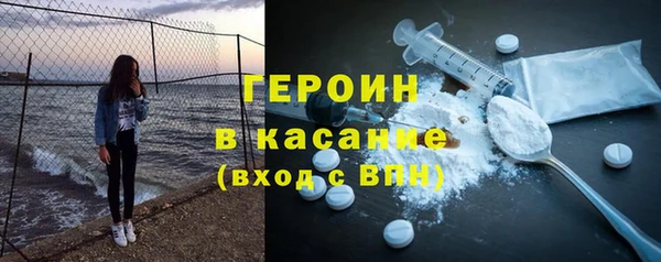 скорость Верхнеуральск