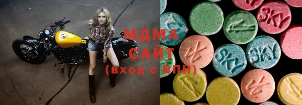 марки lsd Верея
