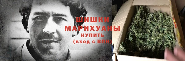 скорость Верхнеуральск