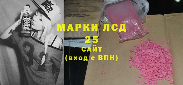 спиды Верхний Тагил