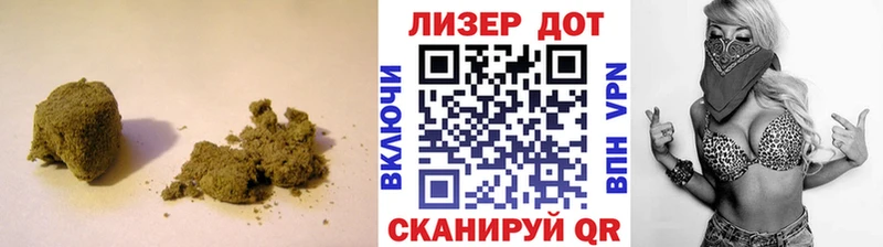 LSD-25 экстази ecstasy  Мончегорск 