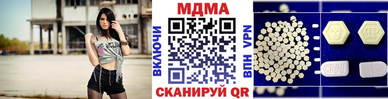 MDMA crystal наркота Мончегорск