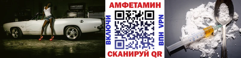 Первитин Декстрометамфетамин 99.9%  Мончегорск 