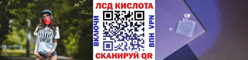 Наркотические марки 1,8мг продажа наркотиков Мончегорск