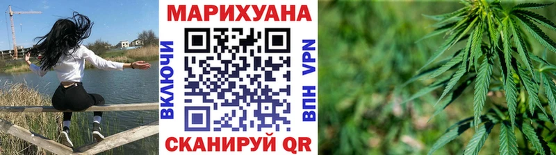 Канабис MAZAR  Мончегорск 
